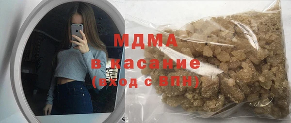 ПСИЛОЦИБИНОВЫЕ ГРИБЫ Алзамай