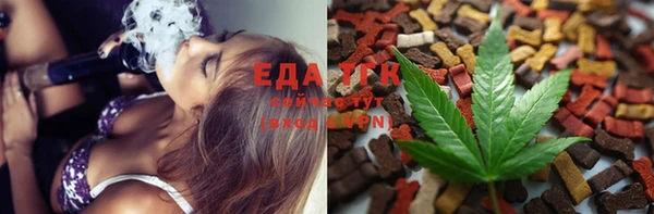 прущий лед Алексин