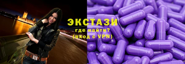 кокс Алексеевка