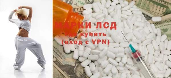 прущий лед Алексин