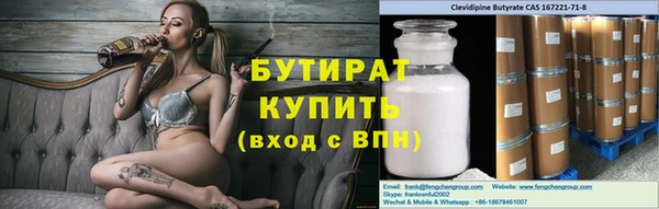 кокс Алексеевка