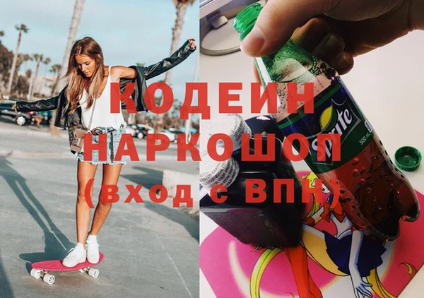 кокс Алексеевка