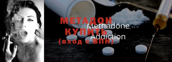 прущий лед Алексин