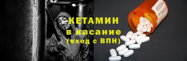 ПСИЛОЦИБИНОВЫЕ ГРИБЫ Алзамай