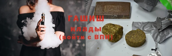 кокс Алексеевка