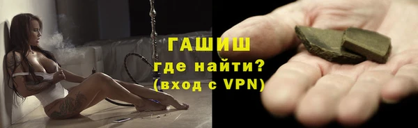 ПСИЛОЦИБИНОВЫЕ ГРИБЫ Алзамай
