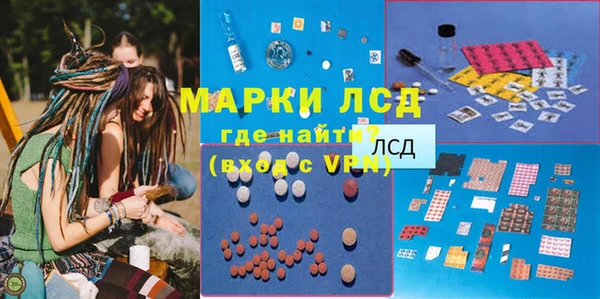 кокс Алексеевка