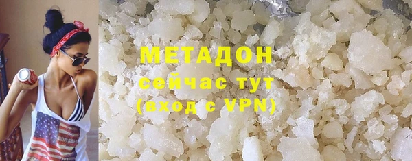 прущий лед Алексин