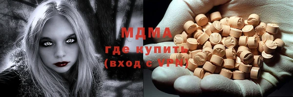 прущий лед Алексин