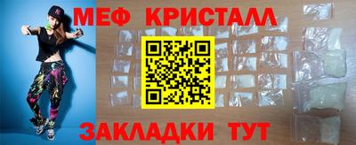 индика Братск