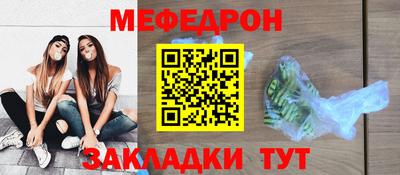 индика Братск