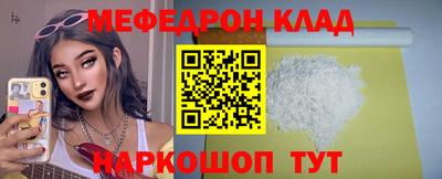 индика Братск