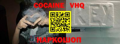 mdma Боровичи