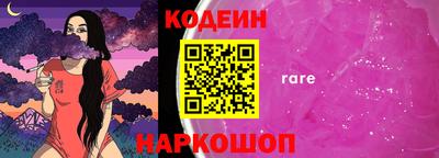 индика Братск