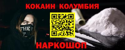 индика Братск