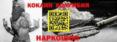 mdma Боровичи