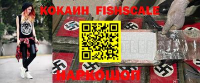mdma Боровичи