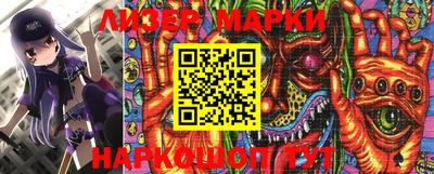 mdma Боровичи