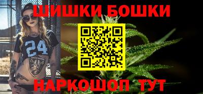 кокаин перу Брянск