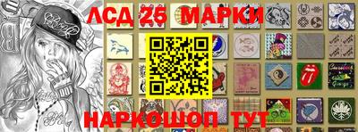 mdma Боровичи