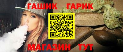 mdma Боровичи