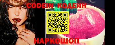 индика Братск