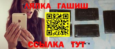 mdma Боровичи