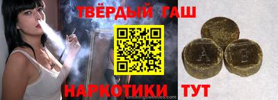 mdma Боровичи