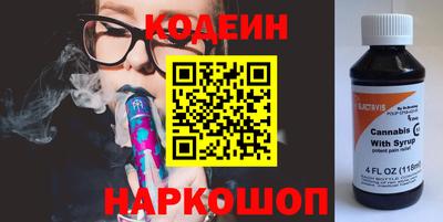 индика Братск