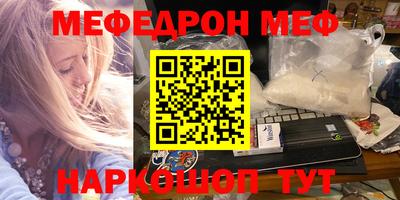 индика Братск