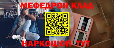 индика Братск