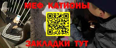 кокаин перу Брянск