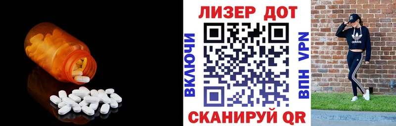 даркнет сайт  Боровичи  Лсд 25 экстази ecstasy 