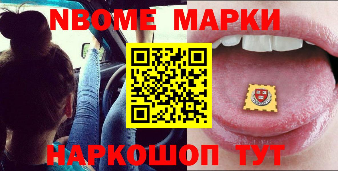 LSD-25 экстази  LSD-25 экстази кислота  Вход с VPN  Боровичи  LSD-25 экстази ecstasy 