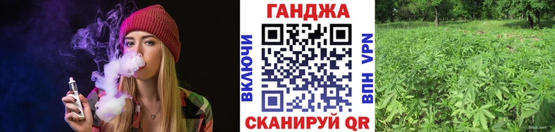 shop официальный сайт  Боровичи  Марихуана LSD WEED 